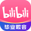 女王 洗脚