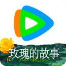 狂三主线第二章
