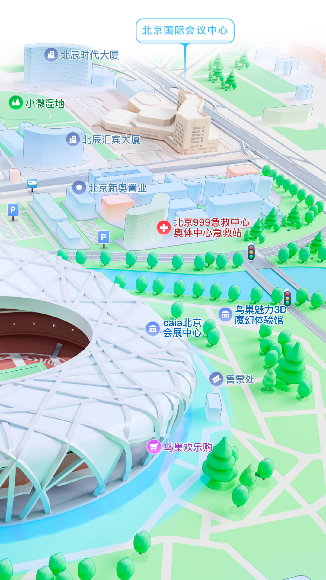 橙宝 玩物直播回放截图