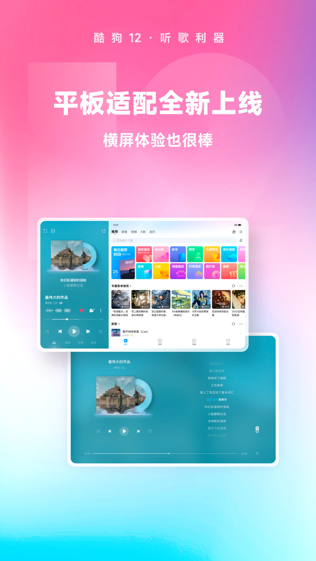 sm女主调教另类视频小说截图