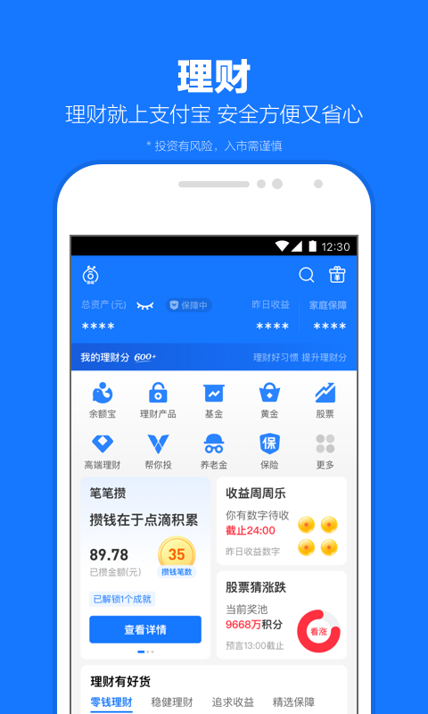 sm女主调教另类视频小说截图