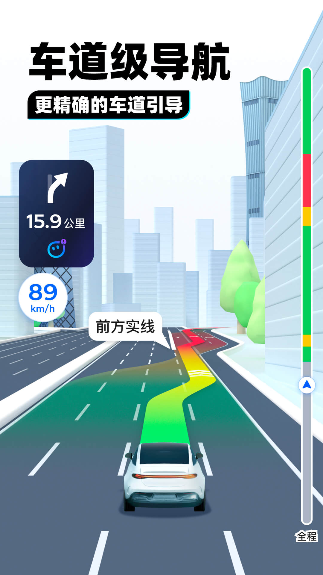 女王调教女m截图